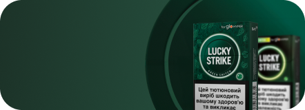 Новий дизайн - Блок стіків Lucky Strike Sticks Green Switch