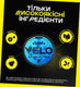 Нікотинові паучі VELO Peppermint Storm 17 mg 4