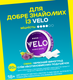 Нікотинові паучі VELO Purple Grape 10.9 мг 2