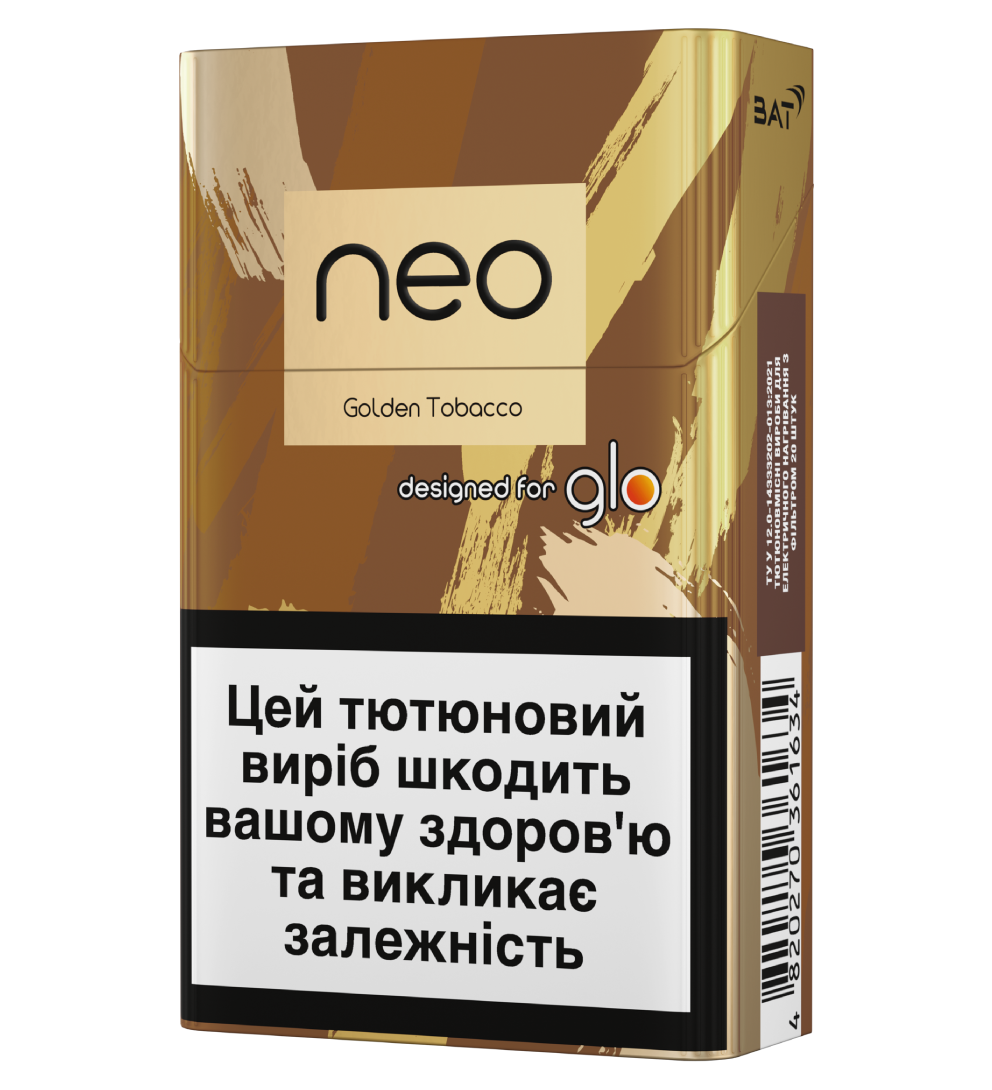 Стіки neo Demi Golden Tobacco 2