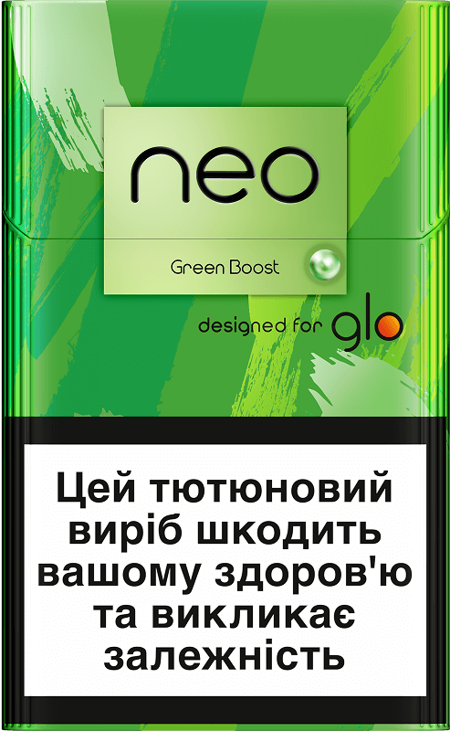 Стіки neo Demi Green Boost