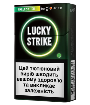 Стіки Lucky Strike Sticks Green Switch