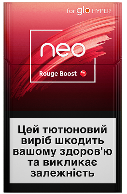 Rouge Boost