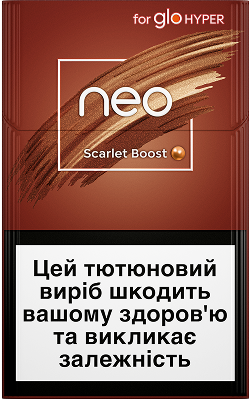Scarlet Boost