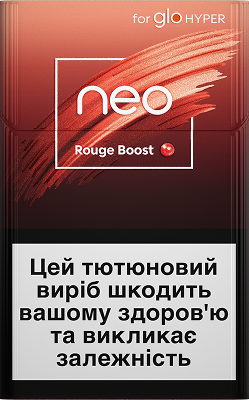 Rouge Boost