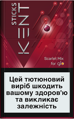 Scarlet Mix