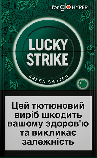Green Switch