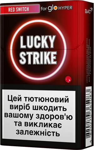 Стіки Lucky Strike Sticks Red Switch