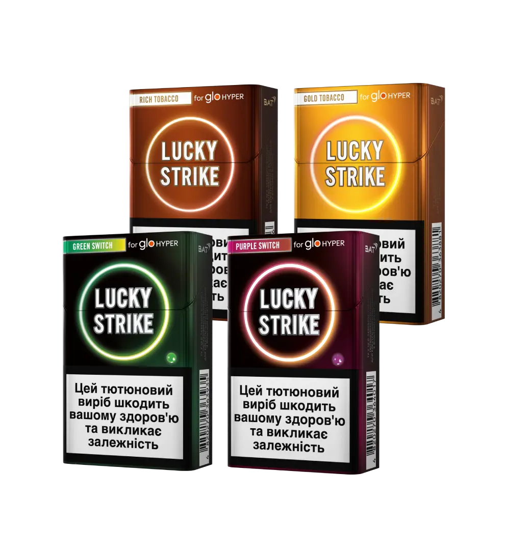 Набір стіків Lucky Strike Demi, 8 пачок