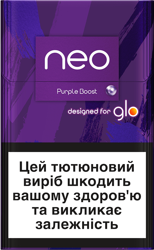 Стіки neo Demi Purple Boost