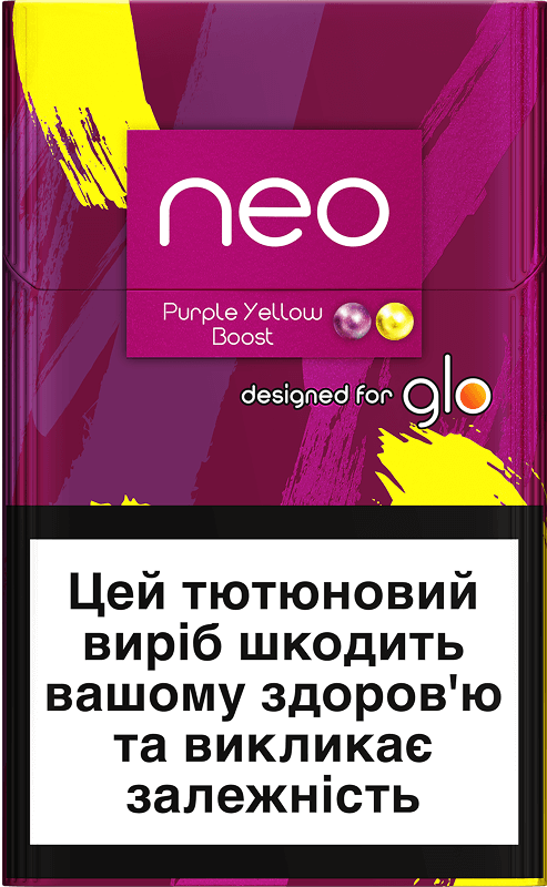 Стіки neo Demi Purple Yellow Boost