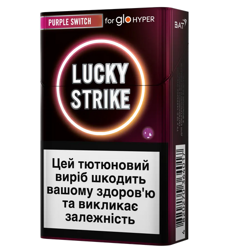 Purple_Switch_2_500x500.webp?v