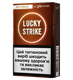 Стіки Lucky Strike Rich Tobacco 2