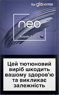 Royale Boost