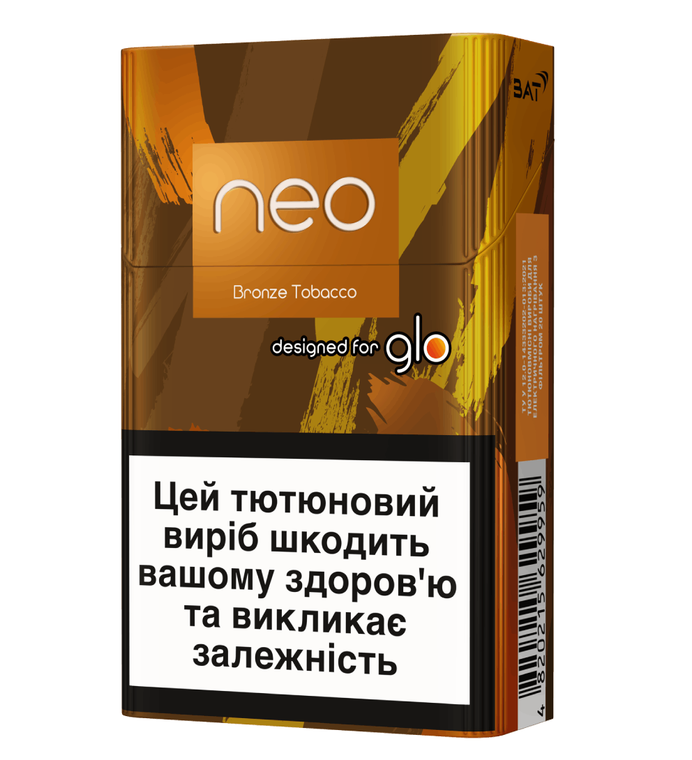 Стіки neo Demi Bronze Tobacco 2