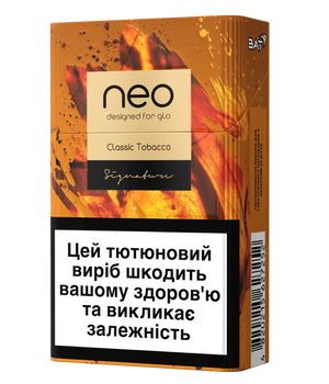Стіки neo Demi Classic Tobacco