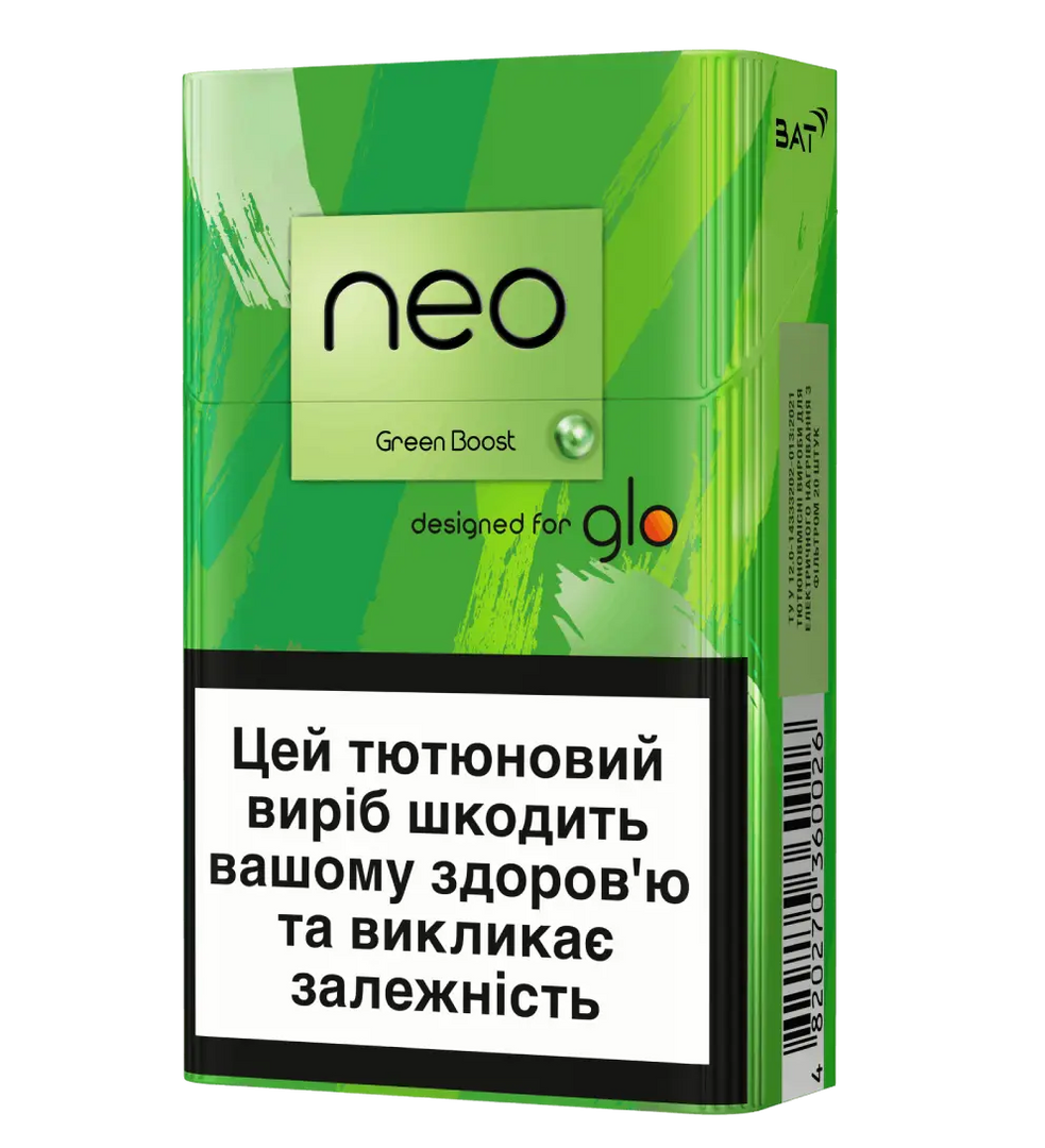 Sticks_Demi_Green-Boost.webp?