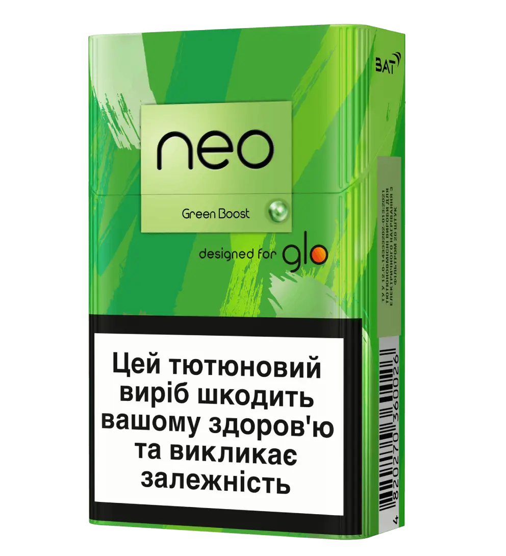 Стіки neo Demi Green Boost за підпискою