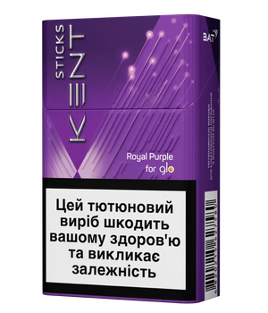 Стіки Kent Royal Purple