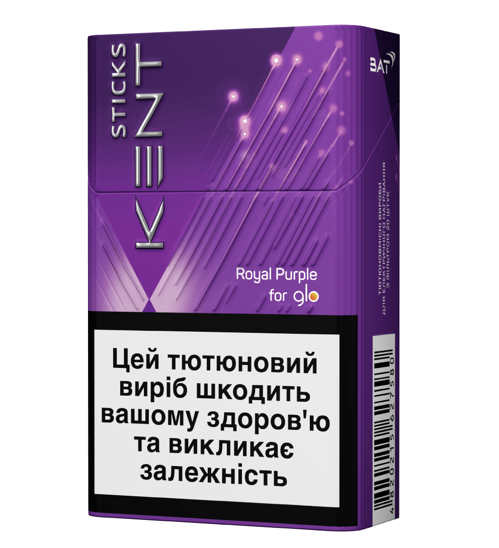 Стіки Kent Royal Purple 2