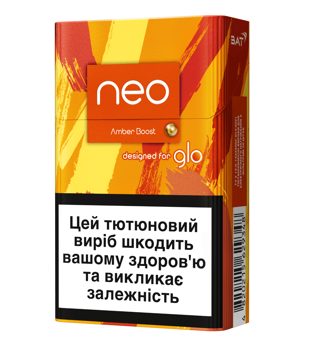 Стіки neo Demi Amber Boost