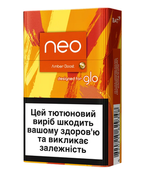 Стіки neo Demi Amber Boost
