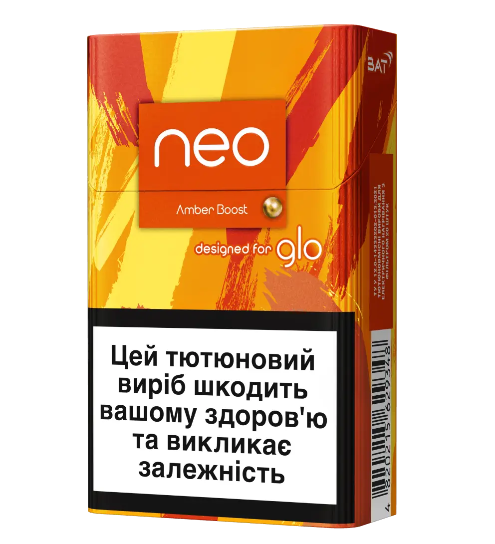 Стіки neo Demi Amber Boost за підпискою