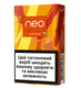 Стіки neo Demi Amber Boost 2