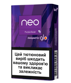 Стіки neo Demi Purple Boost