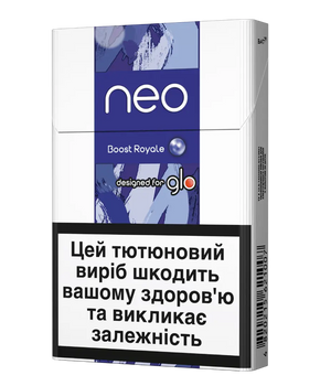 Стіки neo Sticks Boost Royale
