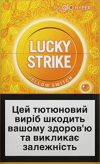 Yellow Switch