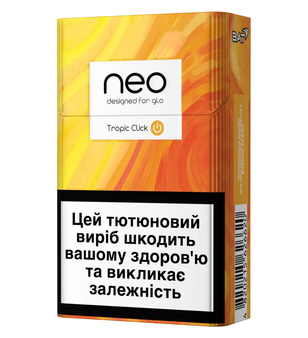 Стіки neo Demi Tropic Click