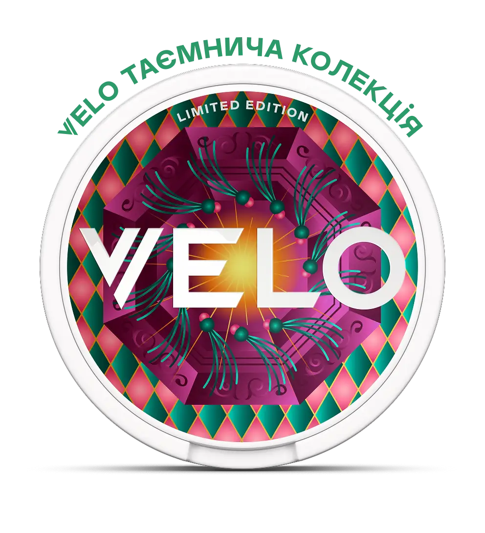 VELO Таємнича Колекція Серія 3