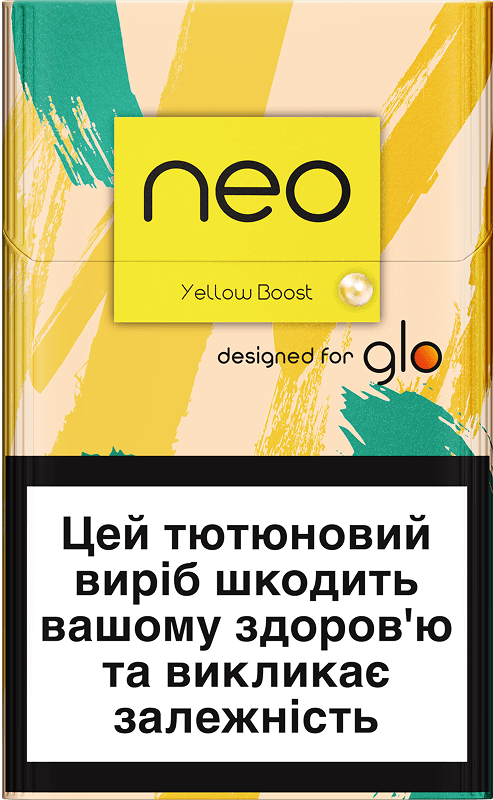 Стіки neo Demi Yellow Boost