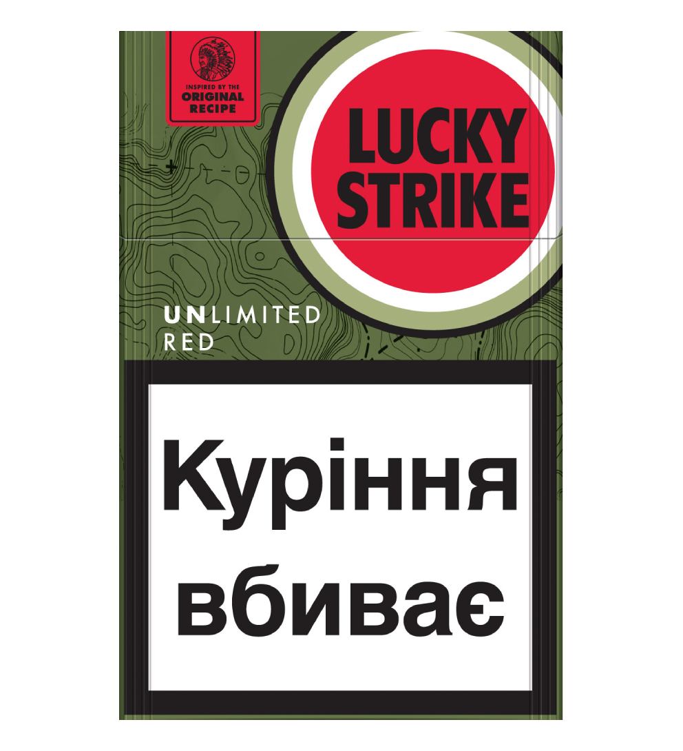 LUCKY STRIKE UNLIMITED RED