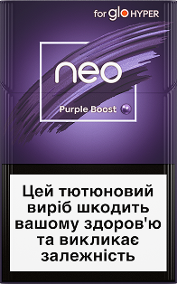 Purple Boost