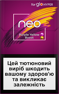 Purple Yellow Boost