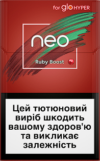 Ruby Boost
