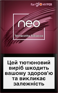 Terracotta Tobacco