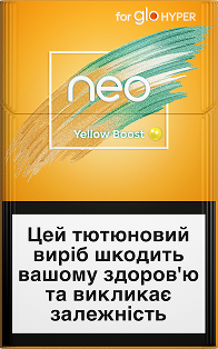 Yellow Boost