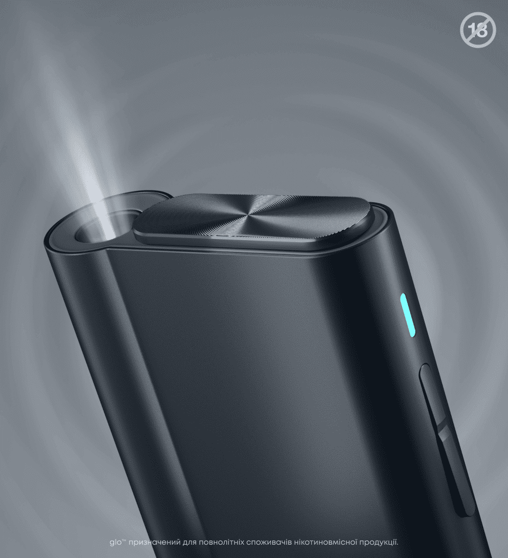 Пристрій glo HYPER AIR 2