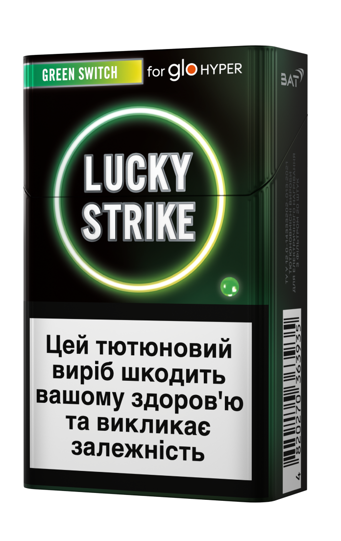 Стіки Lucky Strike Green Switch