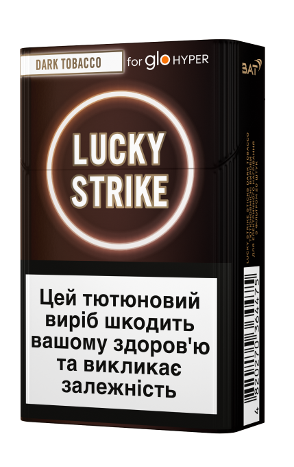 Стіки Lucky Strike Dark Tobacco