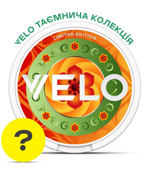 VELO Таємнича Колекція Серія 1