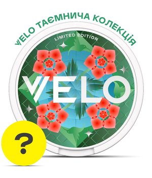 VELO Таємнича Колекція Серія 2