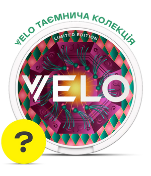 VELO Таємнича Колекція Серія 3