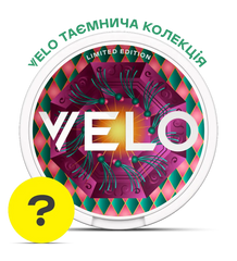VELO Таємнича Колекція Серія 3
