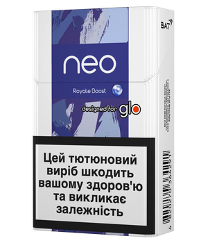 Стіки neo Demi Royale Boost