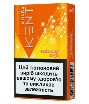 Стіки Kent Golden Yellow