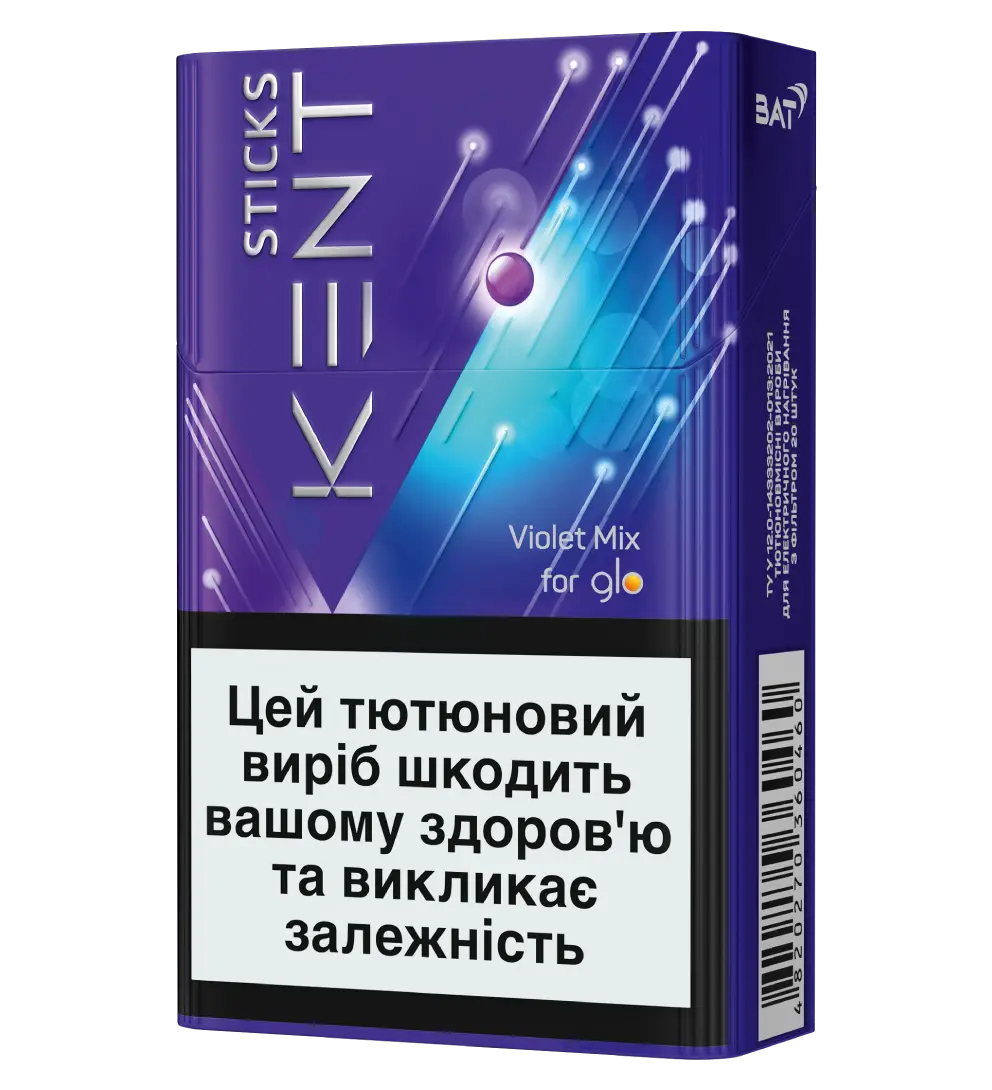 Стіки Kent Violet Mix за підпискою